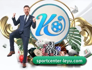 sportcenter-leyu.com APP 深度功能